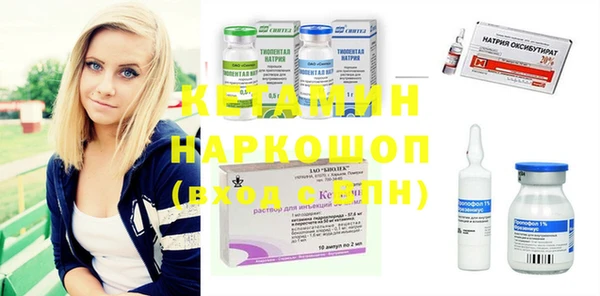 дистиллят марихуана Пересвет