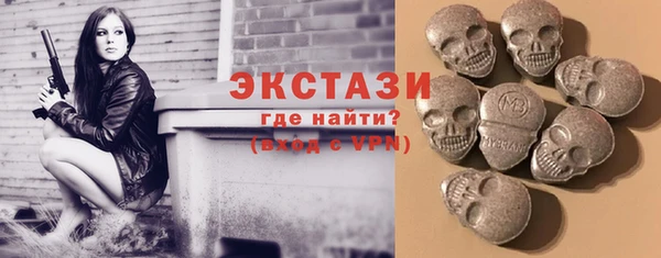 дистиллят марихуана Пересвет