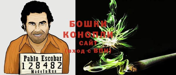 а пвп мука Всеволожск