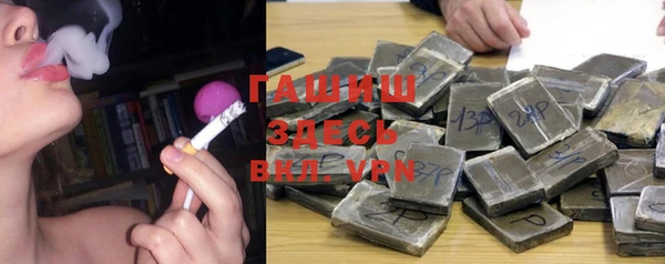 мяу мяу мука Переславль-Залесский
