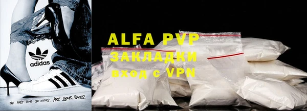 мяу мяу мука Переславль-Залесский