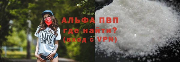меф Пестово