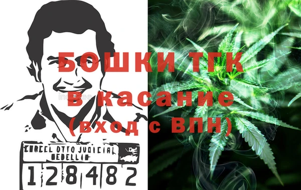 мяу мяу мука Переславль-Залесский