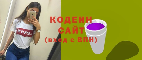 дистиллят марихуана Пересвет