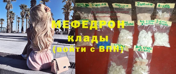мяу мяу мука Переславль-Залесский