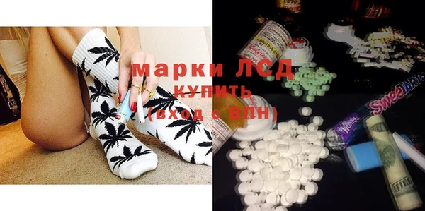 MDMA Premium VHQ Вуктыл