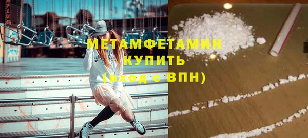 мяу мяу мука Переславль-Залесский