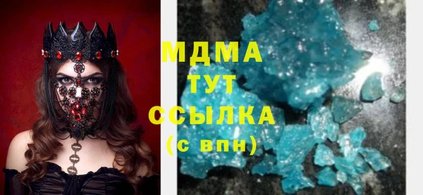 меф Пестово
