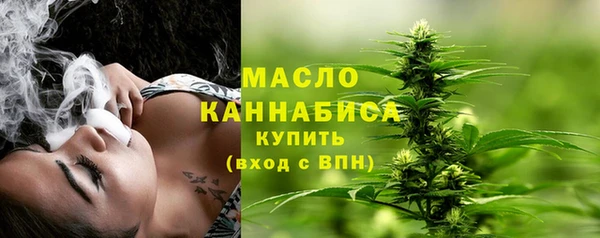 меф Пестово