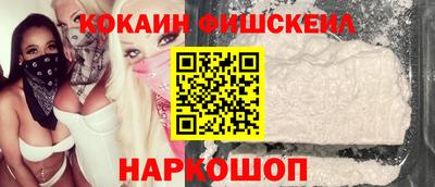 марки lsd Гай