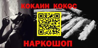 мет Гагарин