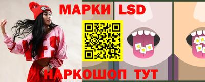мет Гагарин