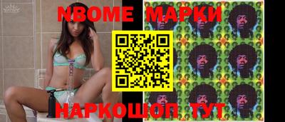 марки lsd Гай