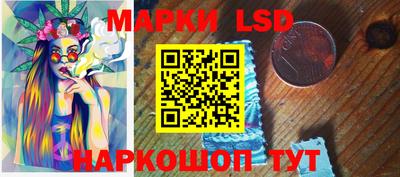 метамфетамин Гатчина