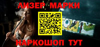 метамфетамин Гатчина