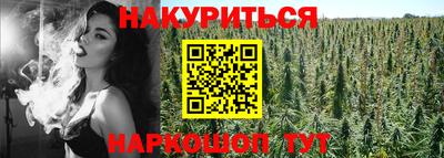 таблы Азнакаево