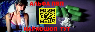 марки lsd Гай