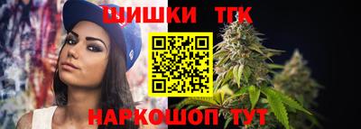 мет Гагарин
