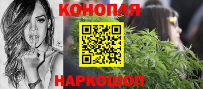 марки lsd Гай