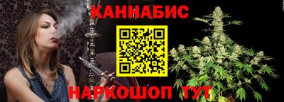 мет Гагарин