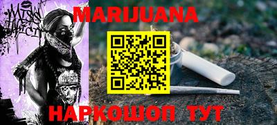 марки lsd Гай