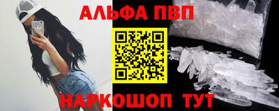мет Гагарин