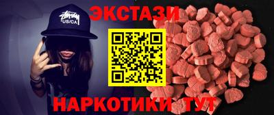 мет Гагарин