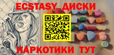 марки lsd Гай