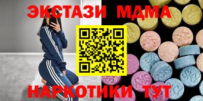 мет Гагарин