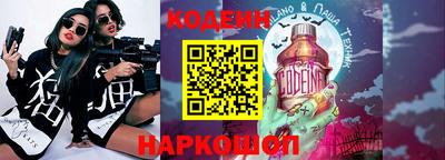 мет Гагарин