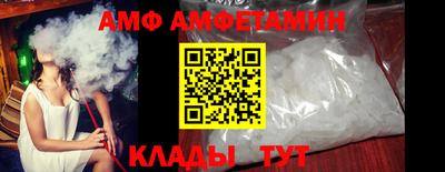 мет Гагарин