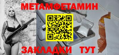 гашиш Абакан