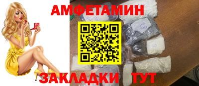 марки lsd Гай