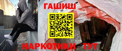 мет Гагарин