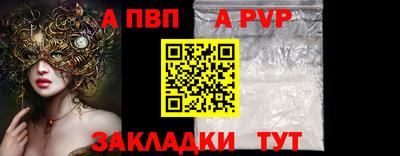 марки lsd Гай