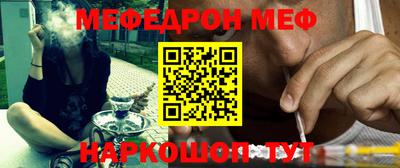 марки lsd Гай