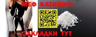 марки lsd Гай