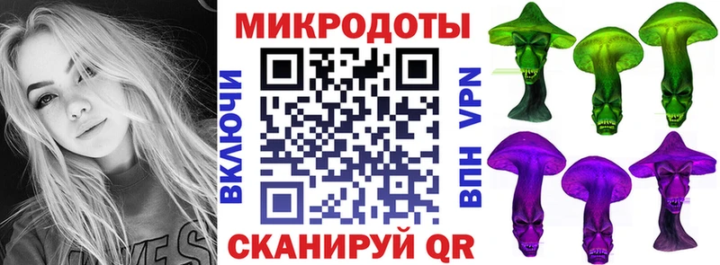 купить  цена  Шуя  Псилоцибиновые грибы ЛСД 
