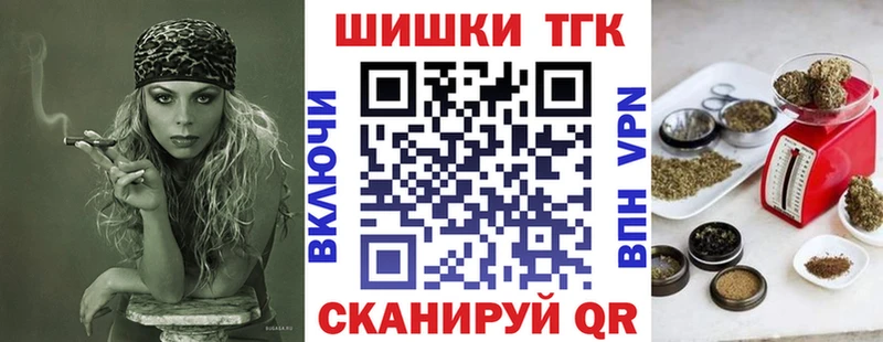 нарко площадка клад  цена   Шуя  МАРИХУАНА VHQ 